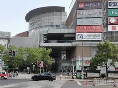 -仲盛世界商城