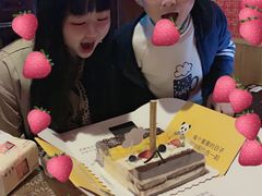 -熊猫不走蛋糕（同城送）(长沙店)