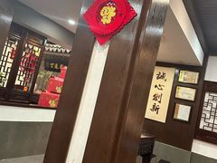 -丁莲芳(红旗路店)