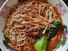 日式担担面-拉面莊夢語＆中华料理八椿