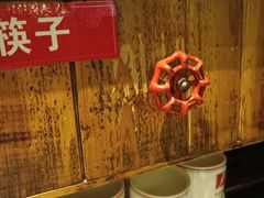 -湘当爱·鲜煮现炒(松岗立业路店)