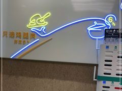 -德克士(龙阳广场店)