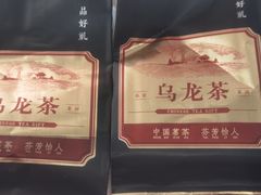 -鹿鸣酒家(越秀店)