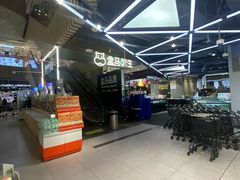 -盒马鲜生(189购物中心店)