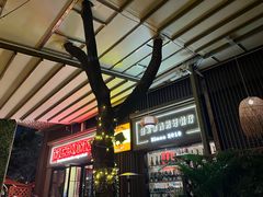 -Mezomd曼索蒂西班牙餐厅(广粤店)