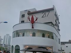 -马头巷·食景园(苏州总店)