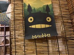 -和牛村烧肉放题(淄博王府井店)
