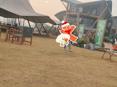 -中国天府农业博览园