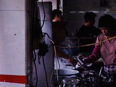 -广场正宗原汁薏米店