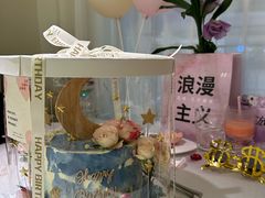 -PARFUM FLORAL花境法餐(南京首店)