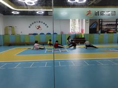 -逗你运动体能训练中心(冠城店)
