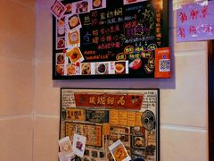 -玫瑰甜品(文明路店)