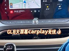 -广州白云国际机场