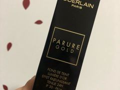 -新罗免税店(首尔总店)