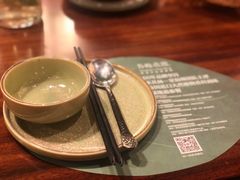 -苏梅花园(群星城店)