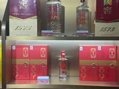 -泸州老窖景区