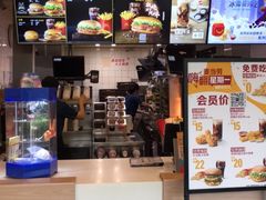 门面-麦当劳(曲阳店)