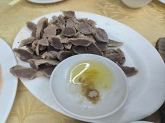 -醉贤居