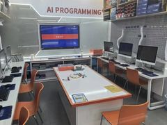 -斯坦星球AI编程·机器人科创·科学实验·信奥·思维·STEM·积木拼搭·竞赛考级(浦东联洋广场大拇指龙阳御桥中心)