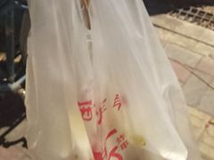 -水产西街炸串(水产西街店)