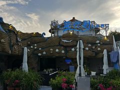 门面-瑞德姆美人鱼海底演艺主题餐厅(亚龙湾店)