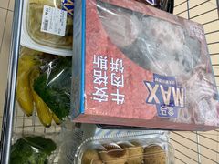 -盒马X会员店(王府井奥莱UP TOWN店)