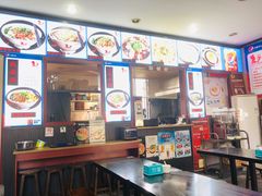-秦云老太婆摊摊面(磁器口店)