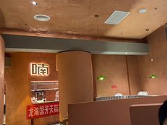-喃喃椰·糟粕醋椰子鸡火锅(七堡花园店)