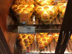 -都恩客(高岛屋百货店)