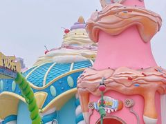 -中华恐龙园