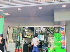门面-潮粥馆(长江花园店)