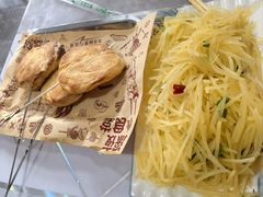 -杨姐大片肉烧烤