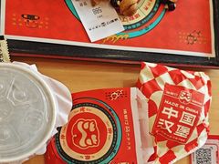 -塔斯汀中国汉堡(夏良地铁口店)