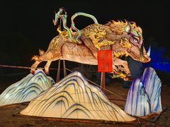 -亚龙湾国际玫瑰谷