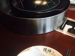 -捞神煲汤火锅(湖滨商业街店)