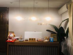 -SEAS小顏·日本小颜整骨美容サロン
