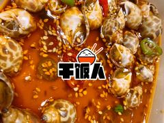 -东厨虾煌(电子街店)