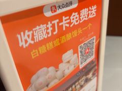 -老房子·南昌菜(双子塔店)