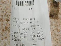 -初色海鲜自助(万丰路店)