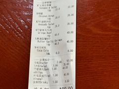 -panchos 墨西哥餐厅(嘉绿苑店)