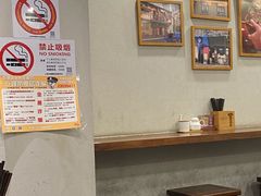 -永丰面馆(汉口路店)