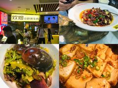 -炊烟小炒黄牛肉(中心印象城店)