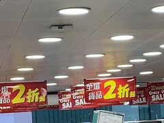 -卓悦(大三巴街店)