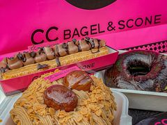 -CC BAGEL&SCONE 贝果与司康(南开大悦城店)