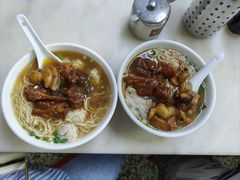 -海幢瑞芳饮食店