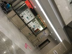 门急诊-沈阳市第七人民医院