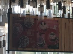 -星巴克臻选(湖滨道店)