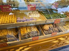 -宋记饼家(石门二路店)
