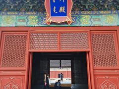 -北京古代建筑博物馆