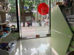 -守诺宠物医院·眼科· 特色牙科·异宠专科(虹口店)